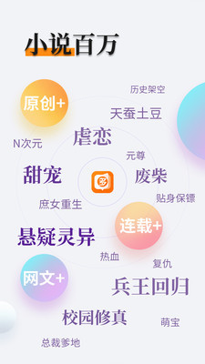 问鼎娱乐app下载安装最新版